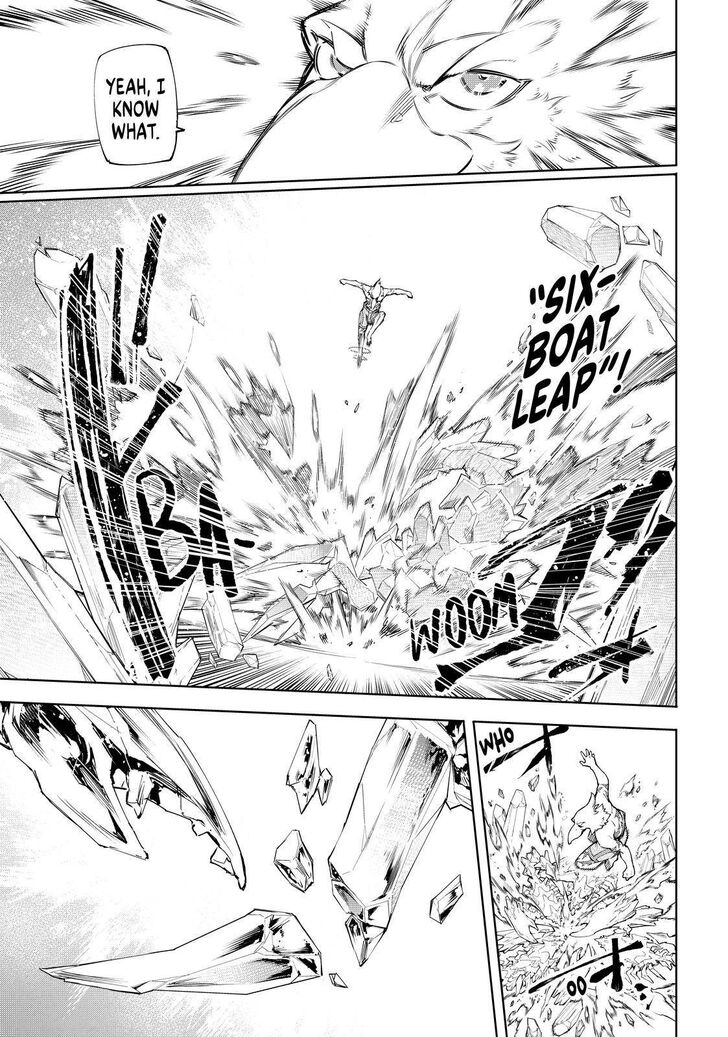 Read Shangri-La Frontier EN Manga Online