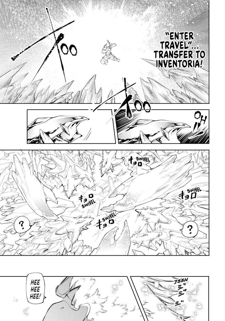 Read Shangri-La Frontier EN Manga Online