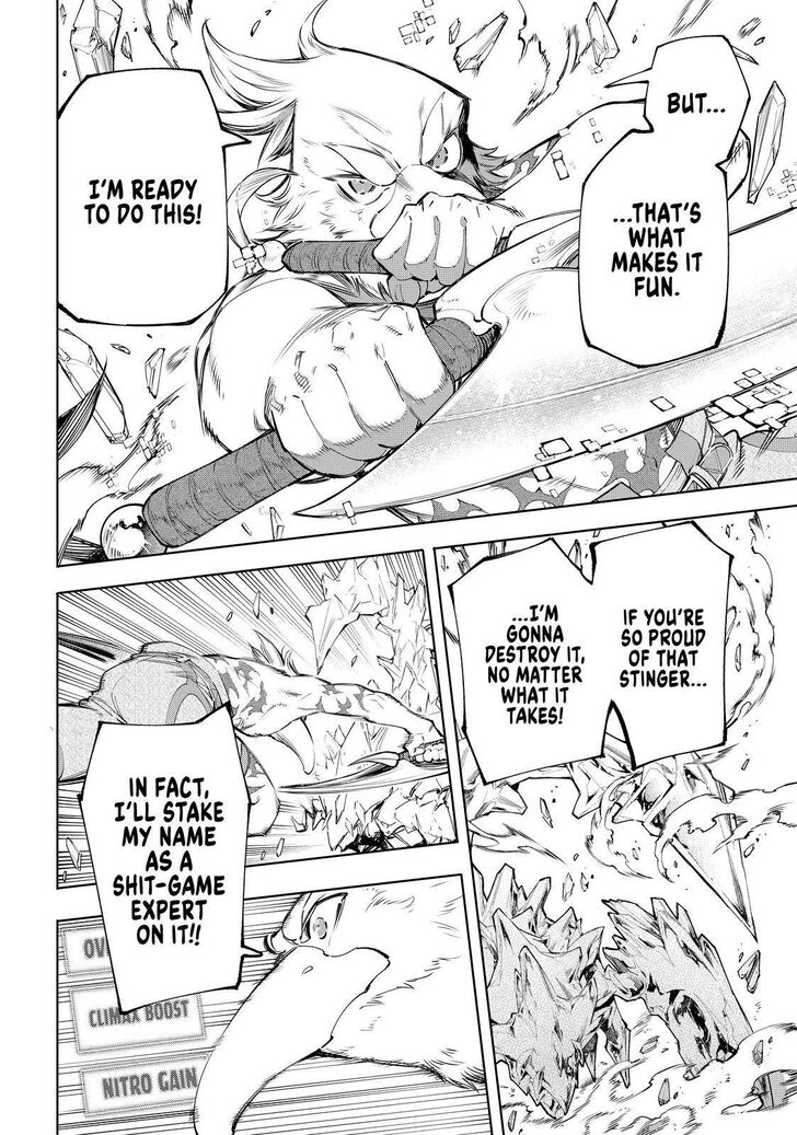 Read Shangri-La Frontier EN Manga Online