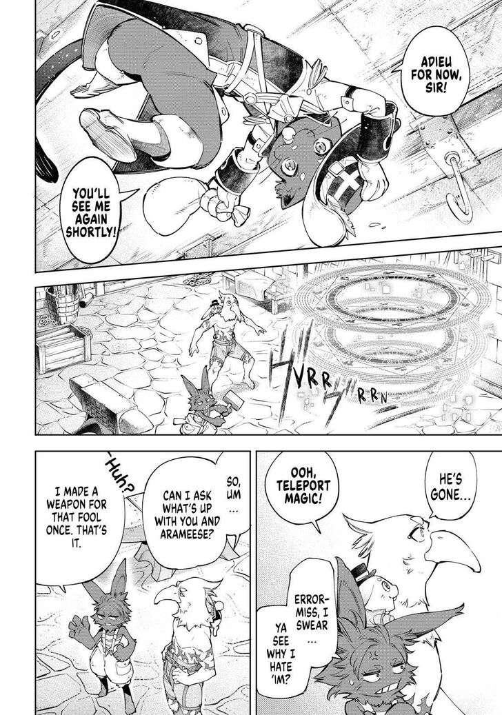 Read Shangri-La Frontier EN Manga Online
