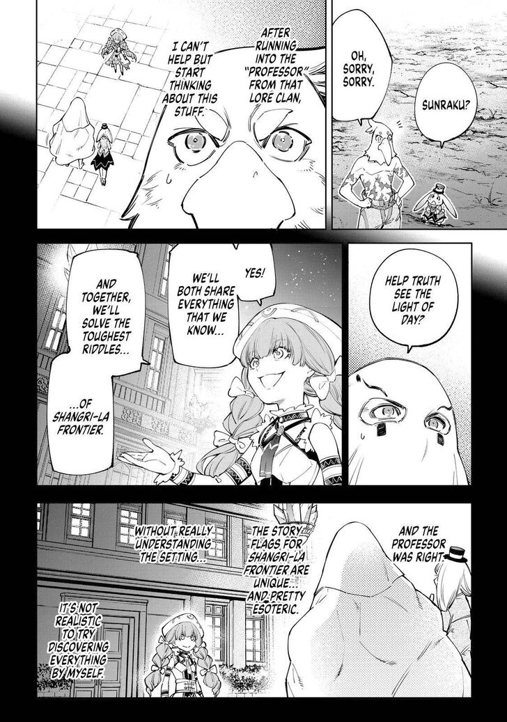 Read Shangri-La Frontier EN Manga Online