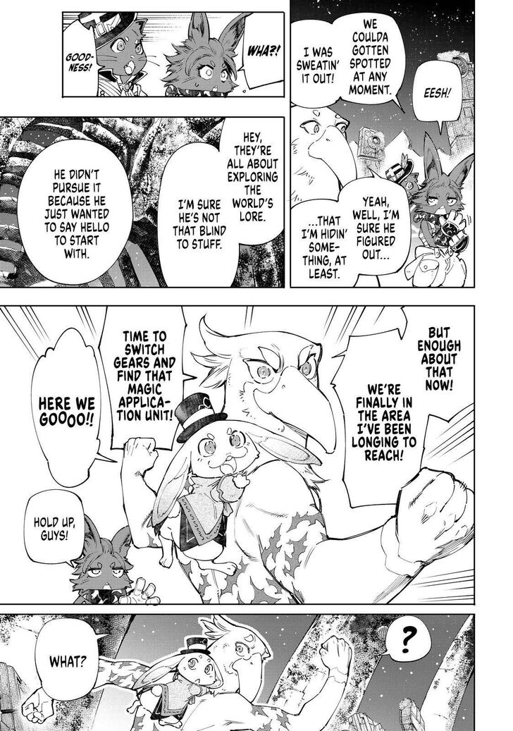 Read Shangri-La Frontier EN Manga Online