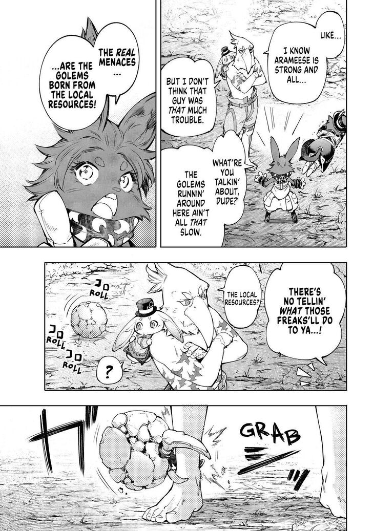 Read Shangri-La Frontier EN Manga Online