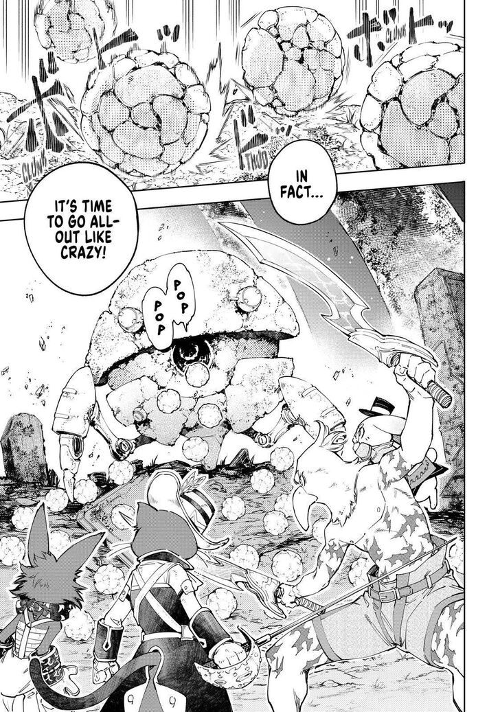 Read Shangri-La Frontier EN Manga Online