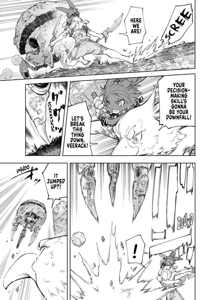 Read Shangri-La Frontier EN Manga Online