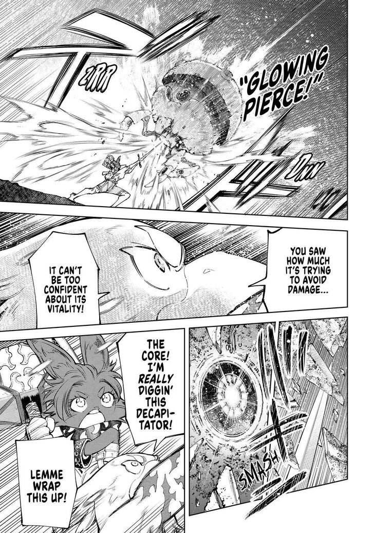 Read Shangri-La Frontier EN Manga Online