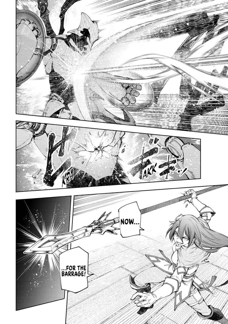 Read Shangri-La Frontier EN Manga Online