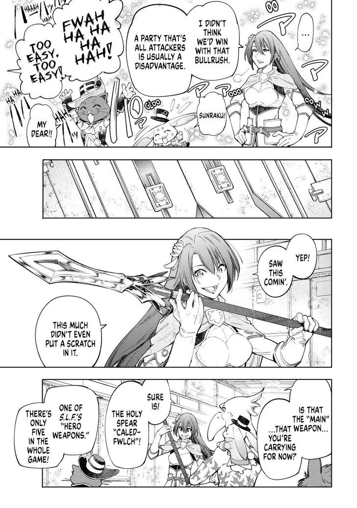 Read Shangri-La Frontier EN Manga Online