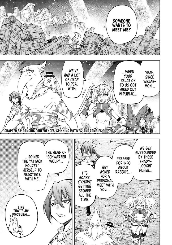Read Shangri-La Frontier EN Manga Online