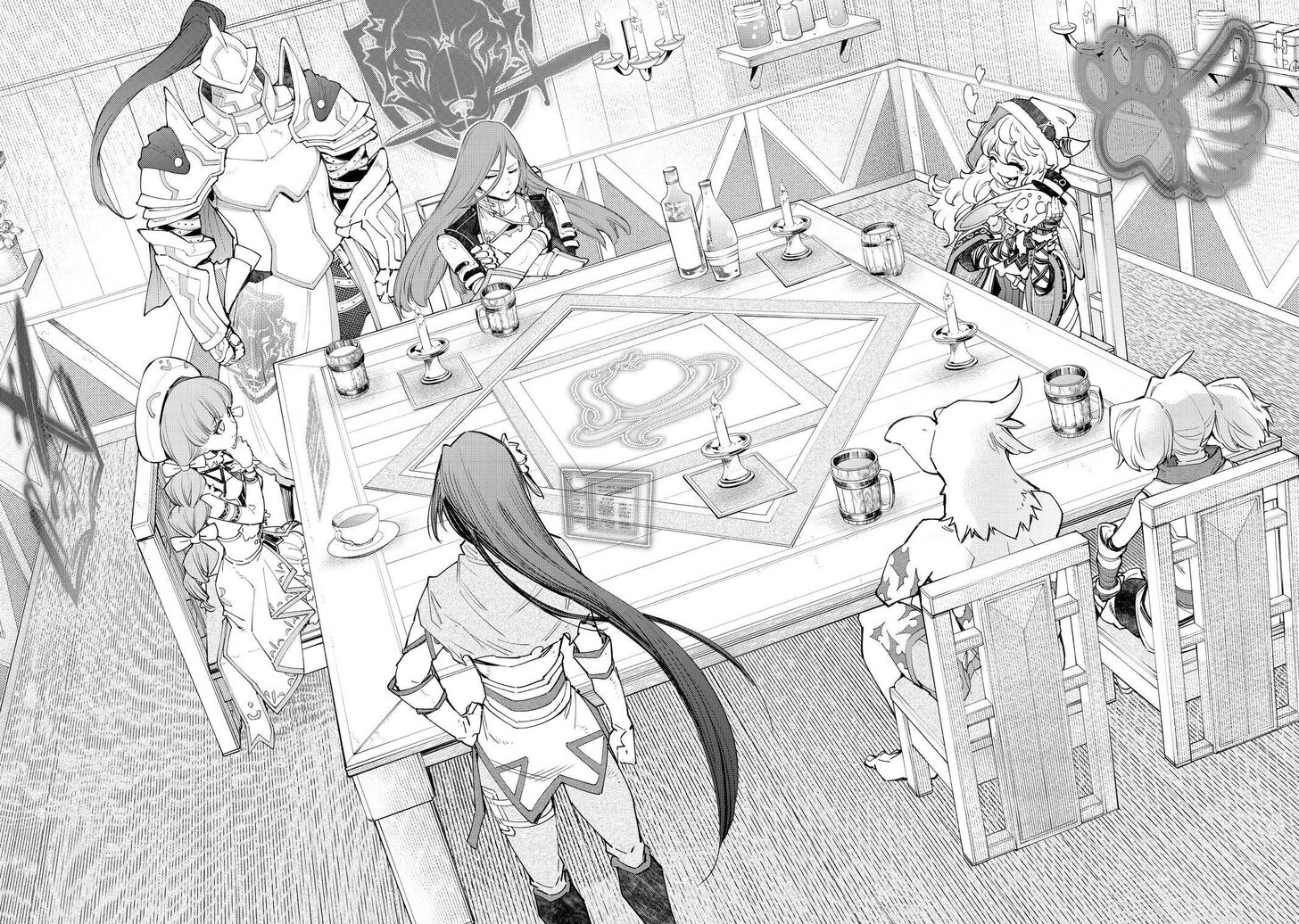 Read Shangri-La Frontier EN Manga Online