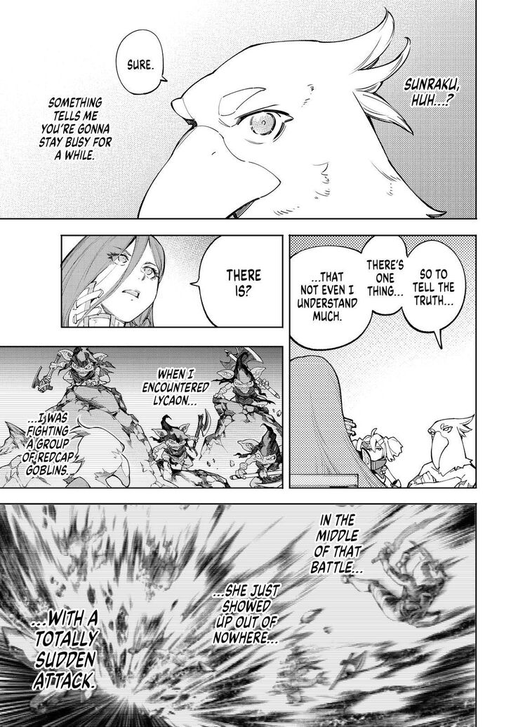 Read Shangri-La Frontier EN Manga Online