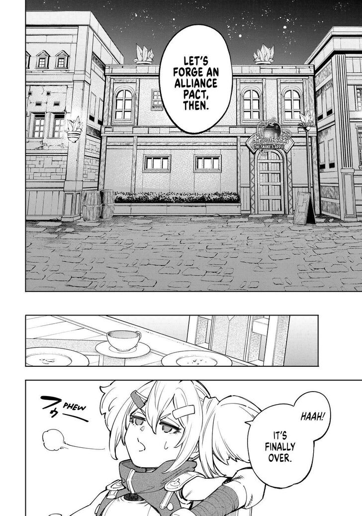 Read Shangri-La Frontier EN Manga Online
