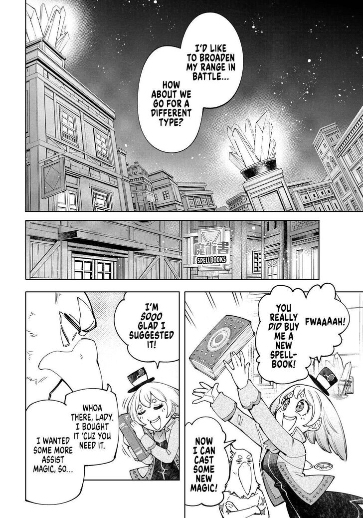 Read Shangri-La Frontier EN Manga Online