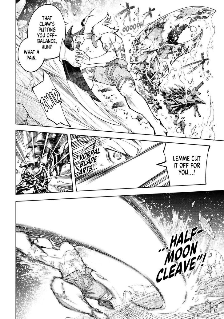 Read Shangri-La Frontier EN Manga Online