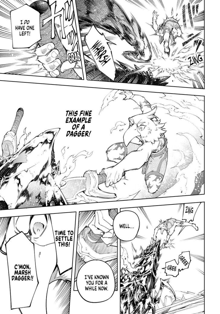 Read Shangri-La Frontier EN Manga Online