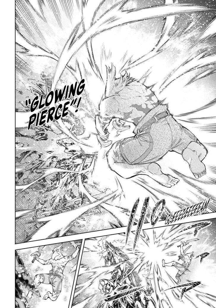 Read Shangri-La Frontier EN Manga Online