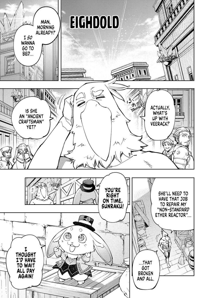 Read Shangri-La Frontier EN Manga Online