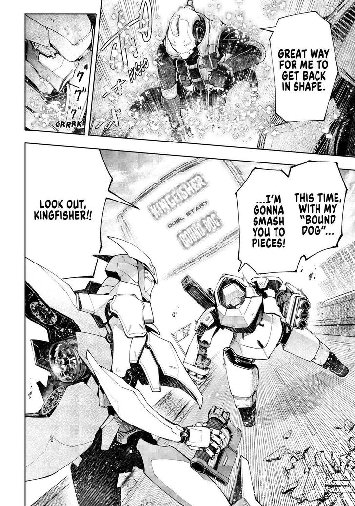 Read Shangri-La Frontier EN Manga Online
