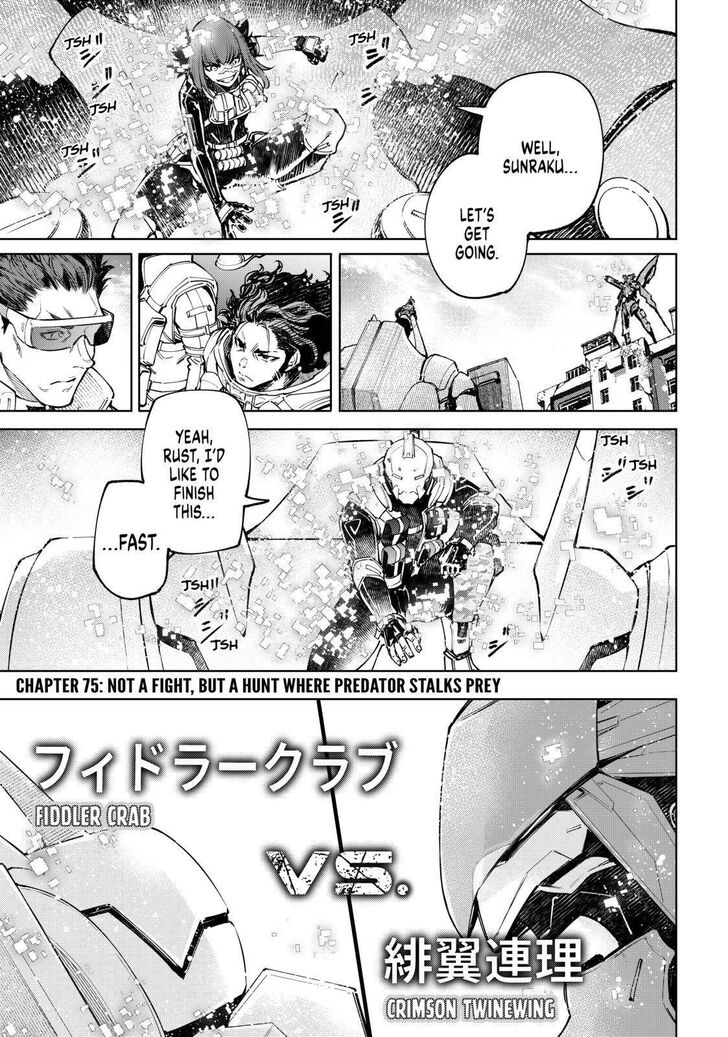 Read Shangri-La Frontier EN Manga Online