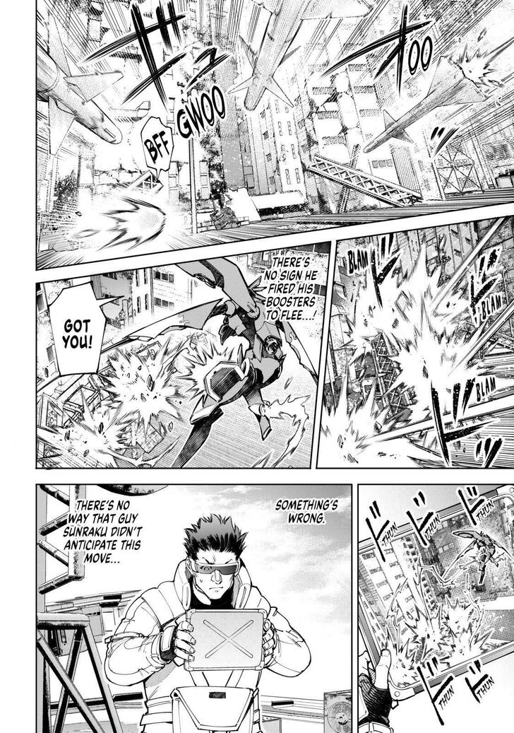 Read Shangri-La Frontier EN Manga Online