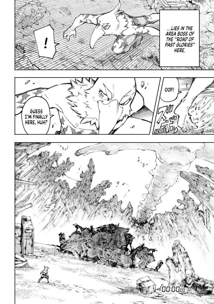 Read Shangri-La Frontier EN Manga Online