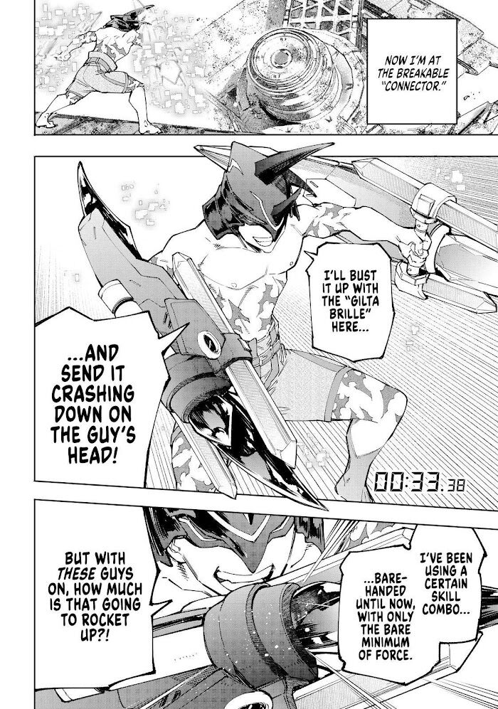 Read Shangri-La Frontier EN Manga Online