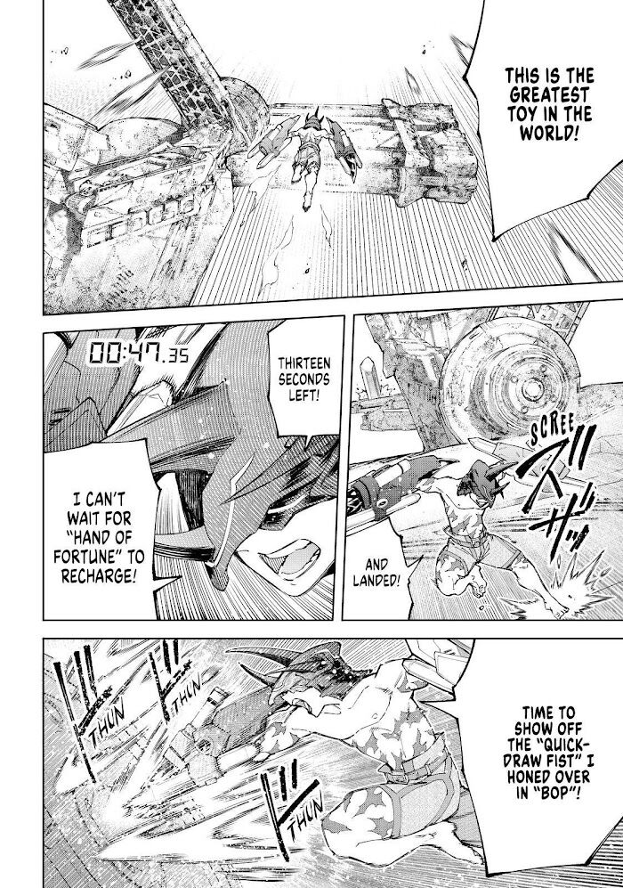Read Shangri-La Frontier EN Manga Online