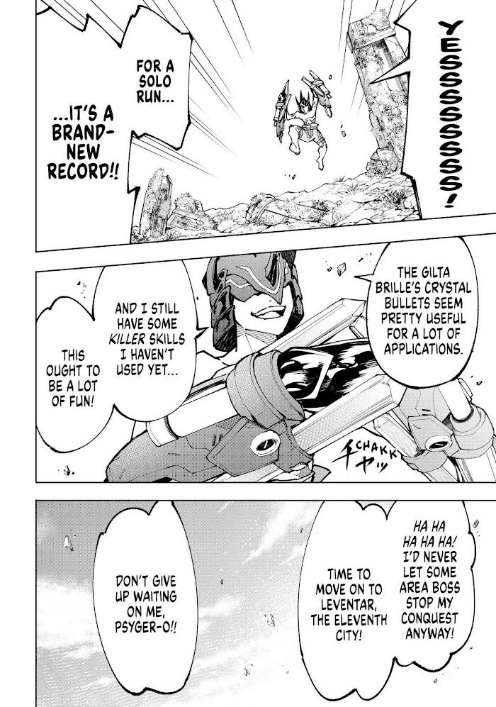 Read Shangri-La Frontier EN Manga Online