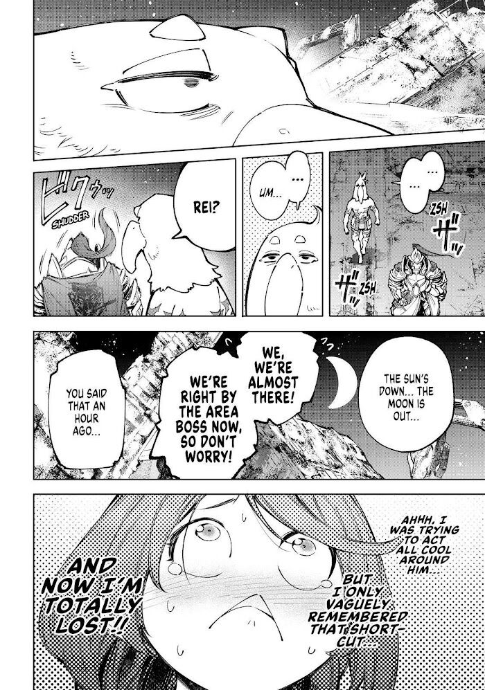 Read Shangri-La Frontier EN Manga Online