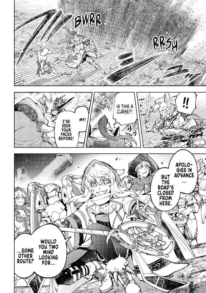 Read Shangri-La Frontier EN Manga Online