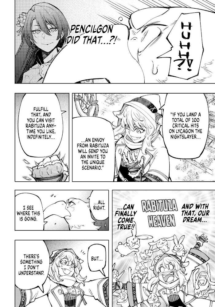 Read Shangri-La Frontier EN Manga Online
