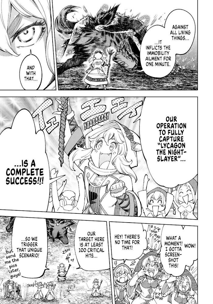 Read Shangri-La Frontier EN Manga Online