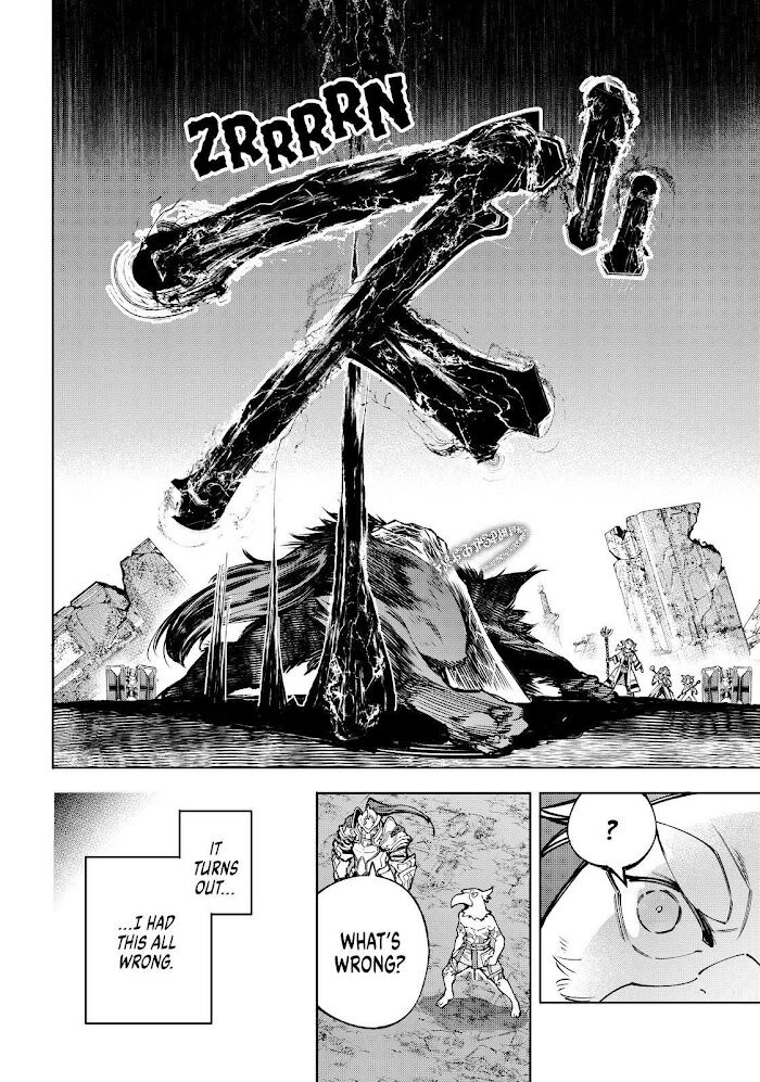 Read Shangri-La Frontier EN Manga Online