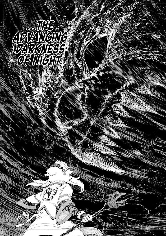 Read Shangri-La Frontier EN Manga Online