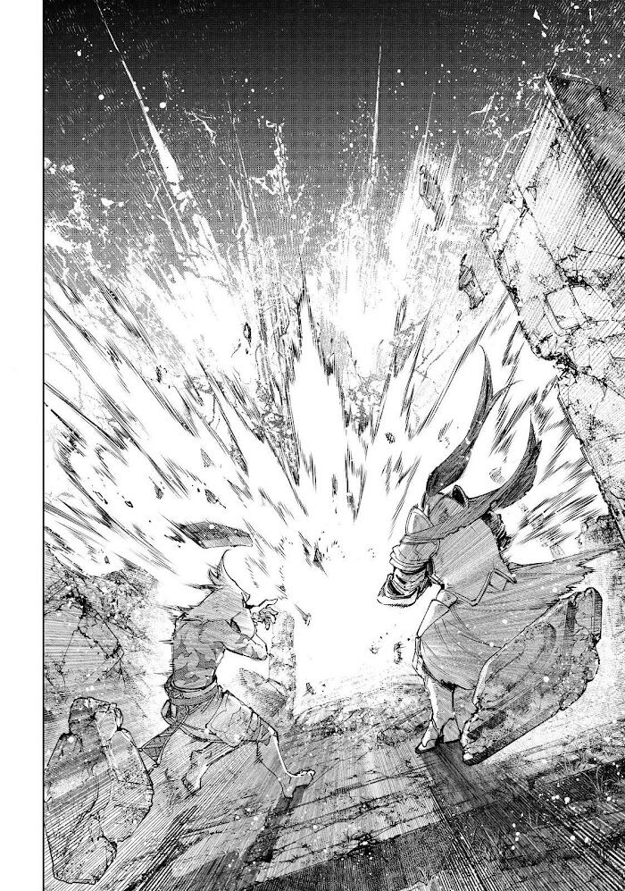 Read Shangri-La Frontier EN Manga Online