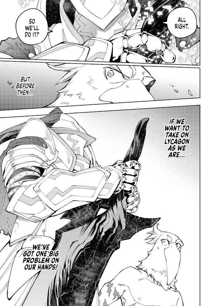 Read Shangri-La Frontier EN Manga Online