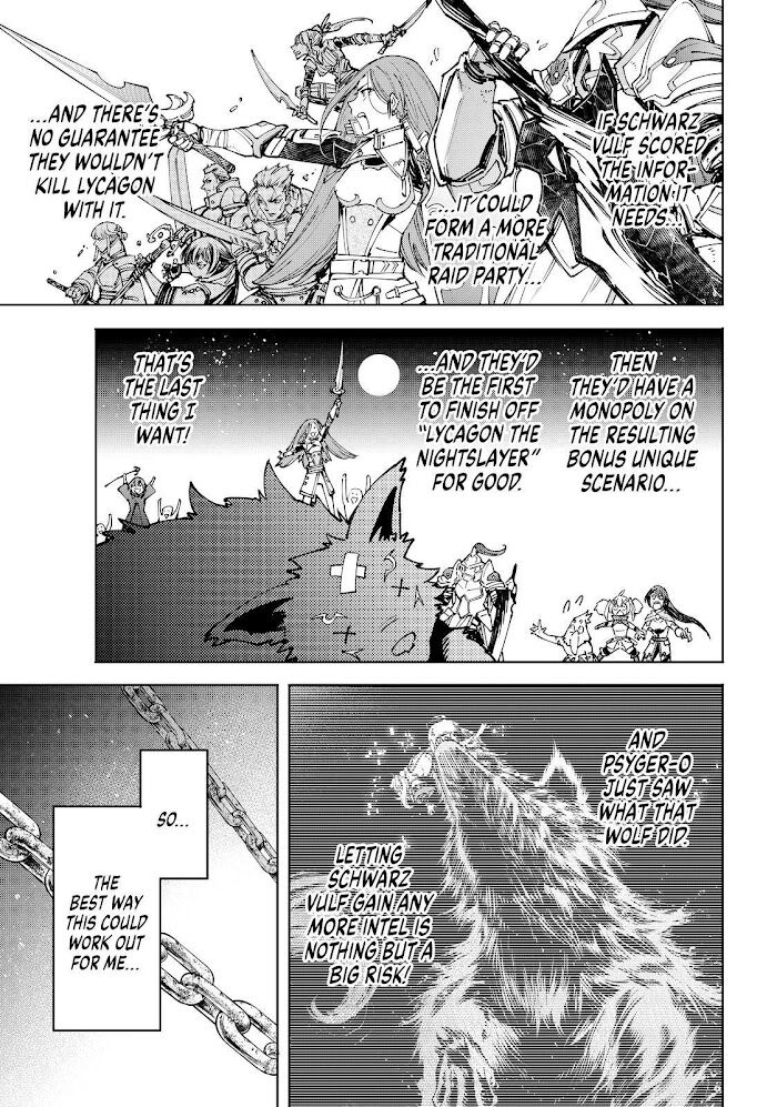 Read Shangri-La Frontier EN Manga Online