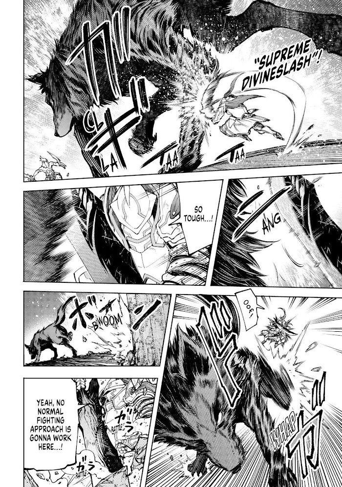 Read Shangri-La Frontier EN Manga Online