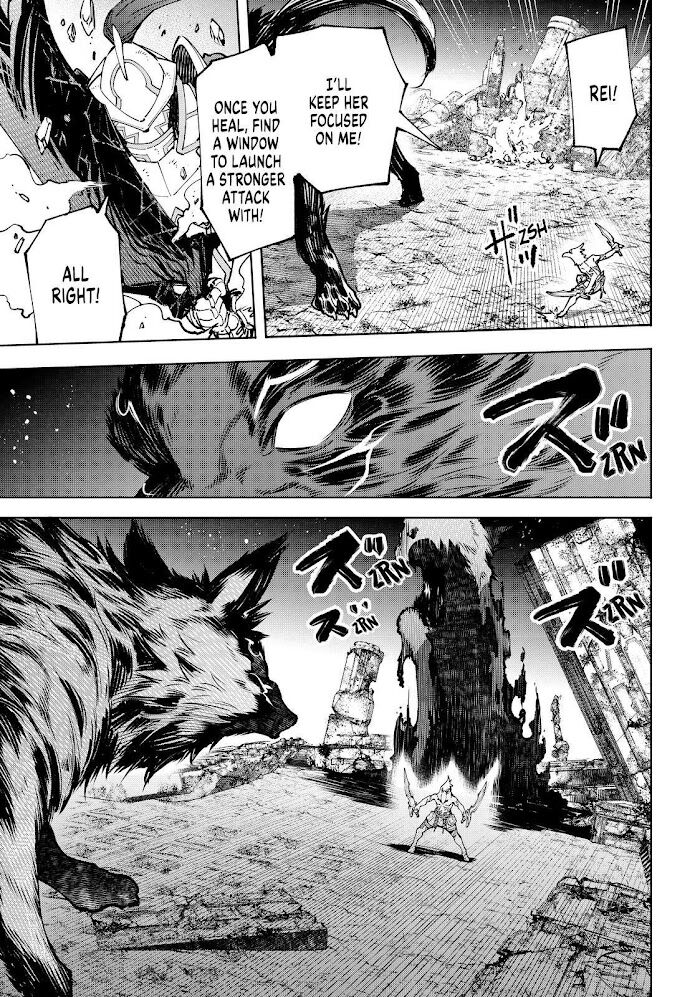 Read Shangri-La Frontier EN Manga Online