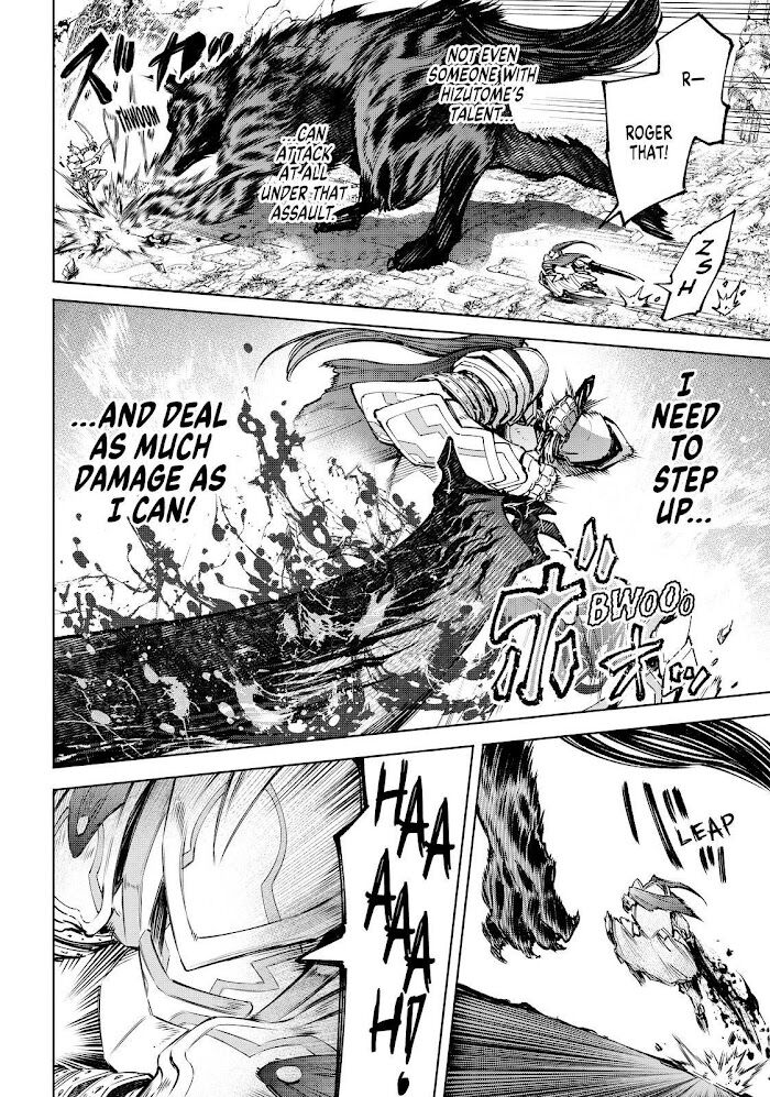 Read Shangri-La Frontier EN Manga Online