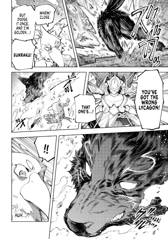 Read Shangri-La Frontier EN Manga Online