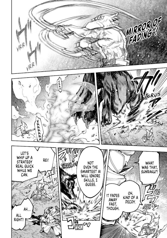 Read Shangri-La Frontier EN Manga Online