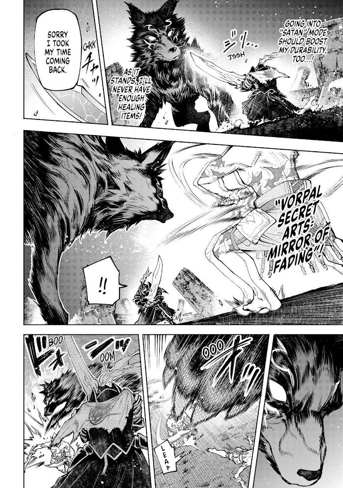 Read Shangri-La Frontier EN Manga Online