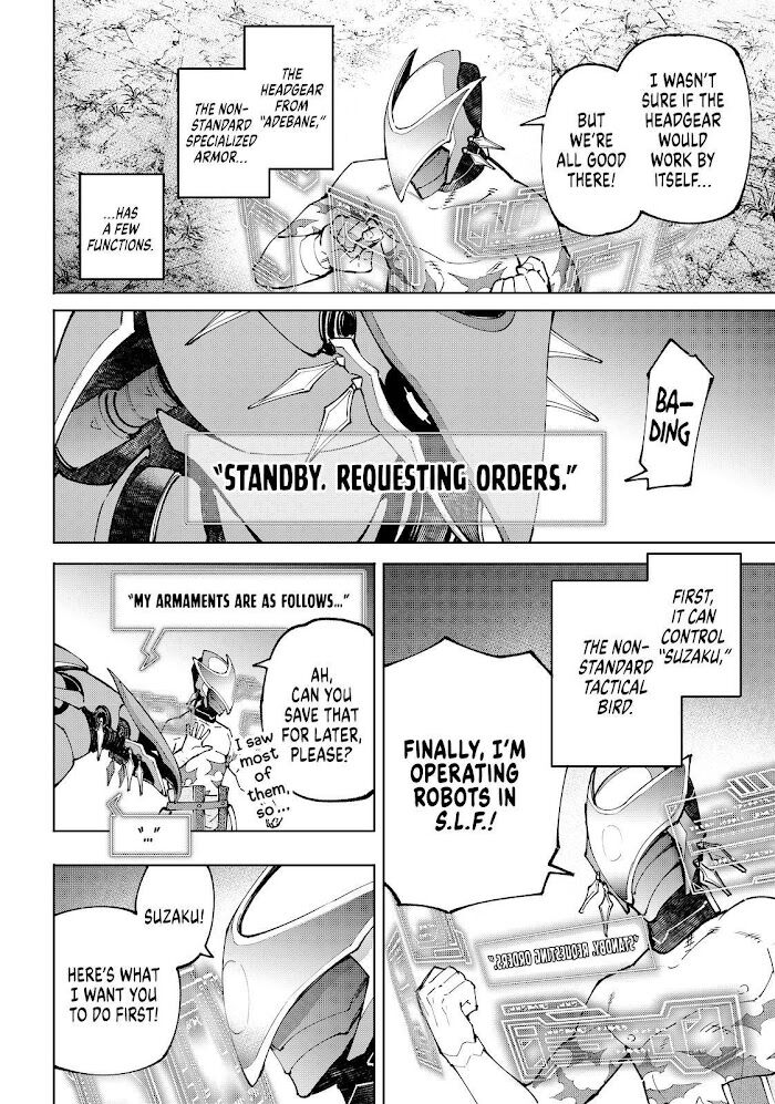 Read Shangri-La Frontier EN Manga Online