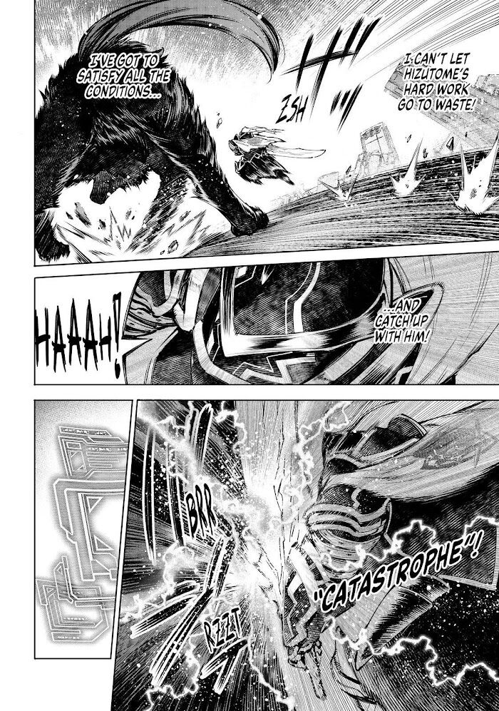 Read Shangri-La Frontier EN Manga Online