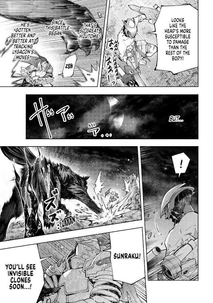 Read Shangri-La Frontier EN Manga Online