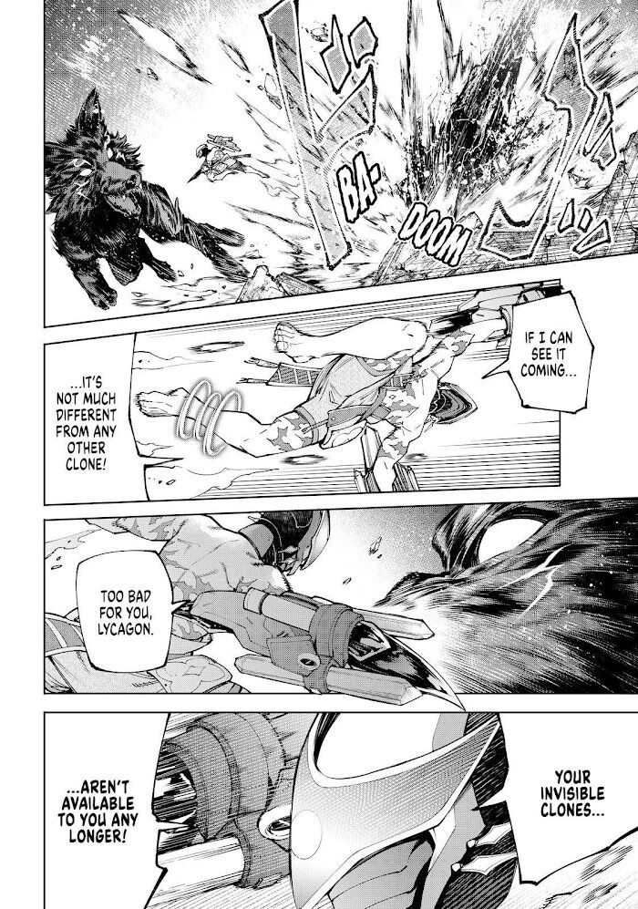 Read Shangri-La Frontier EN Manga Online