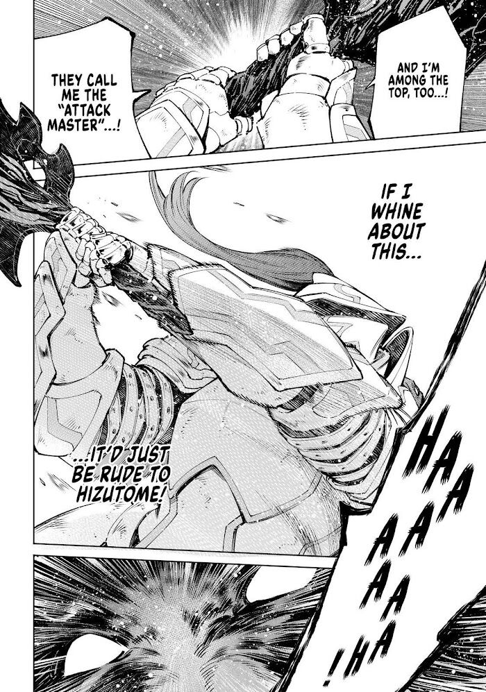 Read Shangri-La Frontier EN Manga Online