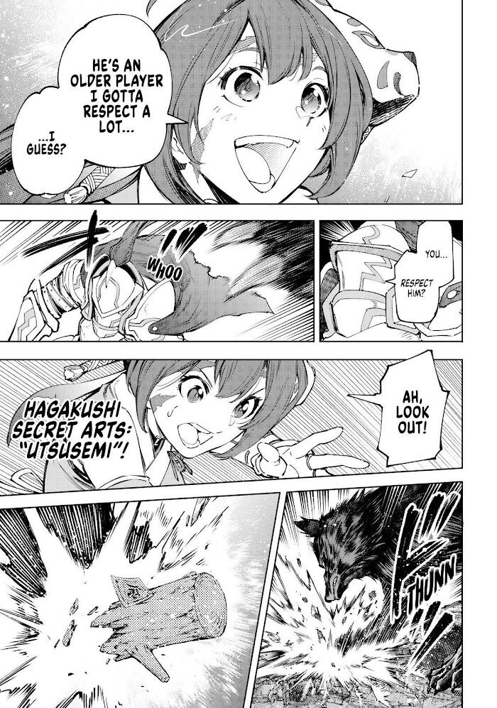 Read Shangri-La Frontier EN Manga Online