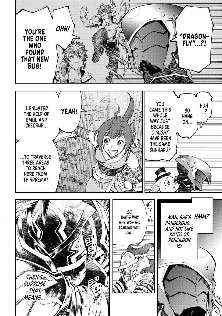 Read Shangri-La Frontier EN Manga Online